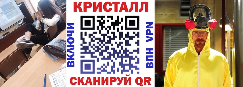 Амфетамин 98%  Купить где  Черемхово 