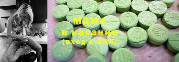 стафф Михайлов