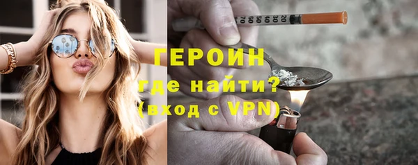 стафф Михайлов