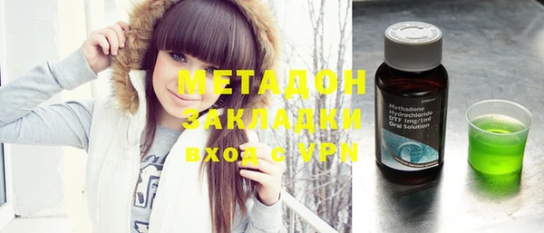 стафф Михайлов