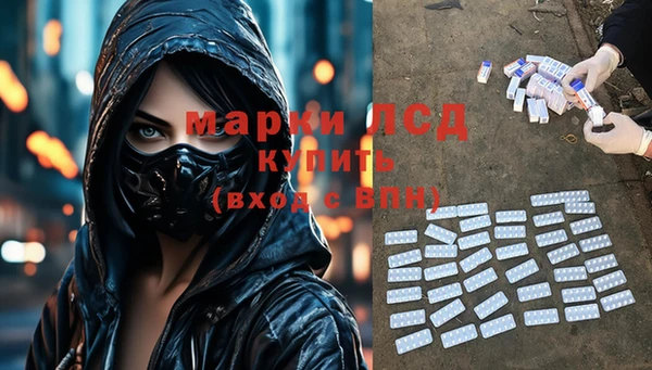 стафф Михайлов