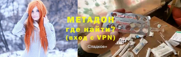 стафф Михайлов