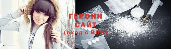 Альфа ПВП Михайловка