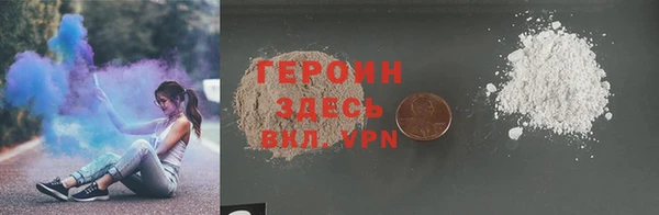 стафф Михайлов