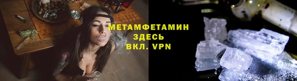 стафф Михайлов