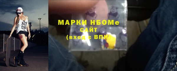 стафф Михайлов