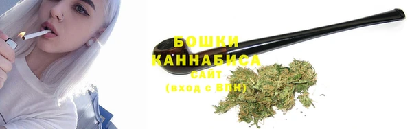 Альфа ПВП Михайловка