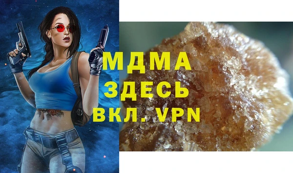 стафф Михайлов