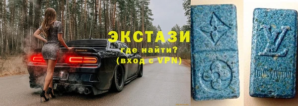 Альфа ПВП Михайловка