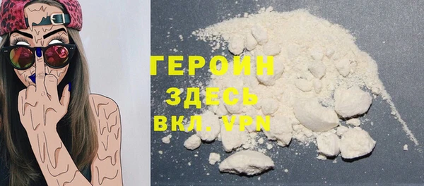 Альфа ПВП Михайловка