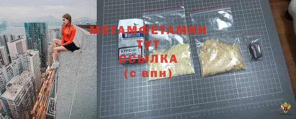 стафф Михайлов
