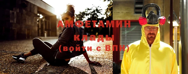 стафф Михайлов