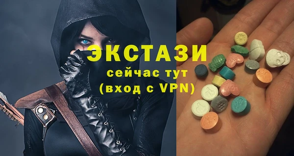 Альфа ПВП Михайловка