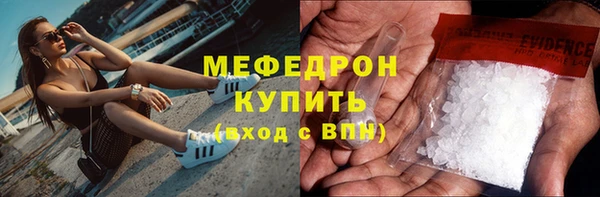 стафф Михайлов