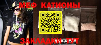 PSILOCYBIN Шахты