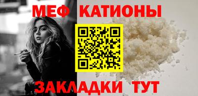 PSILOCYBIN Шахты