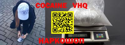 PSILOCYBIN Шахты