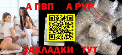 PSILOCYBIN Шахты