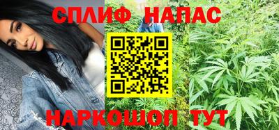 PSILOCYBIN Шахты
