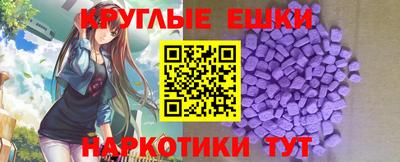 PSILOCYBIN Шахты
