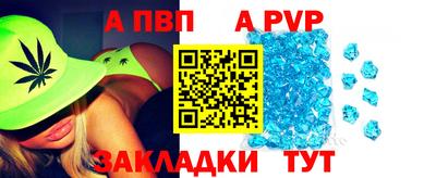 PSILOCYBIN Шахты
