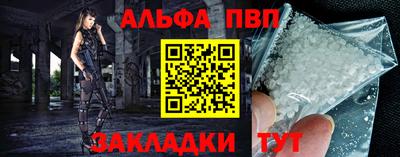 PSILOCYBIN Шахты