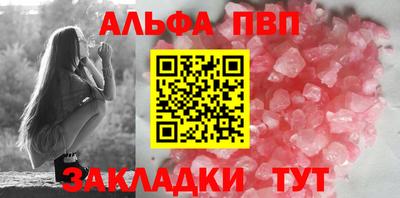 PSILOCYBIN Шахты