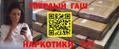 PSILOCYBIN Шахты