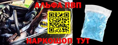 PSILOCYBIN Шахты
