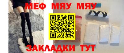 PSILOCYBIN Шахты