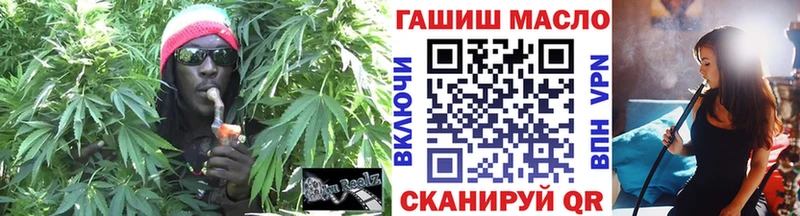 Купить закладки  Черемхово  Дистиллят ТГК Wax 