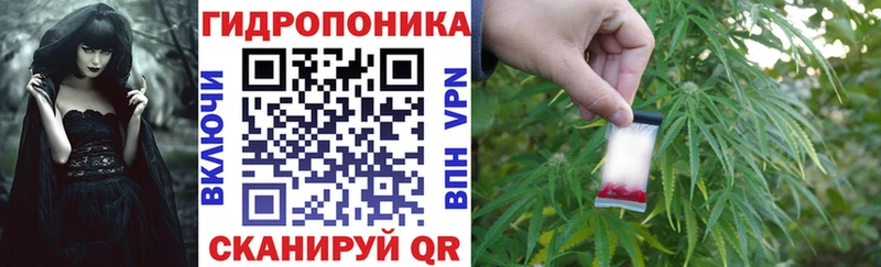 Купить где  Черемхово  Канабис марихуана 