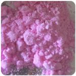 Кокаин Венесуэла  розовый  (Cocaine Venezuela)  VHQ 98.9%  в Черемхово